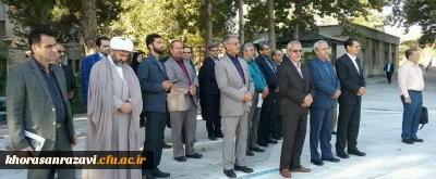 شرکت کنندگان در دوره های آموزشی کشوری به مقام شهدا ادای احترام کردند