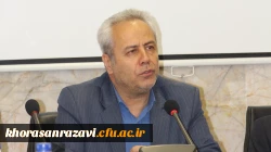 تربیت معلمان مجرب در گرو اجرای جدی کارورزی است