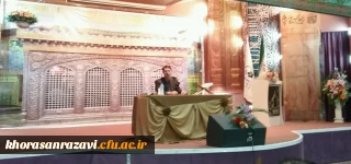 سرپرست دانشگاه فرهنگیان خراسان رضوی:
مدیریت برای انسان یک ظرفیت است