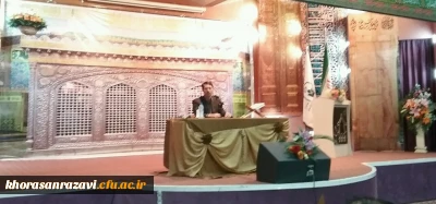 سرپرست دانشگاه فرهنگیان خراسان رضوی:
مدیریت برای انسان یک ظرفیت است