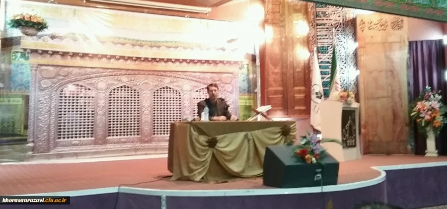 مدیریت برای انسان یک ظرفیت است