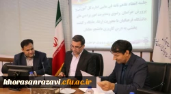 انعقاد تفاهم نامه همکاری فی ما بین اداره کل آموزش و پرورش خراسان رضوی و مدیریت امور پردیس های دانشگاه فرهنگیان در استان