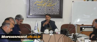 سرپرست امور پردیس های دانشگاه فرهنگیان خراسان رضوی:
اگر نیت هایمان معنادار شود و در مسیر کار خوب قرار گیرد، مطمئناً جزء عزاداران حسینی قرار خواهیم گرفت