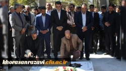 با حضور مسئولان دانشگاه فرهنگیان و شهرداری مشهد
مراسم ادای احترام به شهدای گمنام مدفون در پردیس شهید بهشتی برگزار شد