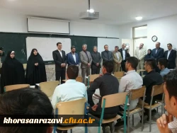 سرپرست دانشگاه فرهنگیان خراسان رضوی:

معلم کمک کننده به سلامت جامعه است 2