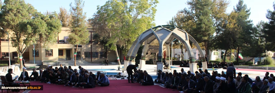 غبارروبی گلزار شهدای گمنام پردیس شهید بهشتی دانشگاه فرهنگیان خراسان رضوی