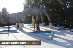 همزمان با هفته دفاع مقدس برگزار شد
آیین غبارروبی گلزار شهدای گمنام پردیس شهید بهشتی دانشگاه فرهنگیان خراسان رضوی 2