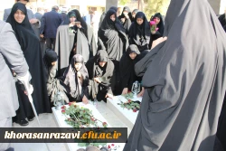 همزمان با هفته دفاع مقدس برگزار شد
آیین غبارروبی گلزار شهدای گمنام پردیس شهید بهشتی دانشگاه فرهنگیان خراسان رضوی 2