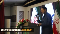 مراسم استقبال ار دانشجو معلمان نو ورود