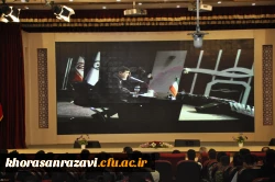 با سخنرانی رئیس دانشگاه فرهنگیان
مراسم استقبال از دانشجویان جدیدالورود دانشگاه فرهنگیان برگزار شد