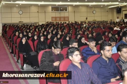 با سخنرانی رئیس دانشگاه فرهنگیان
مراسم استقبال از دانشجویان جدیدالورود دانشگاه فرهنگیان برگزار شد 2