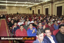 با سخنرانی رئیس دانشگاه فرهنگیان
مراسم استقبال از دانشجویان جدیدالورود دانشگاه فرهنگیان برگزار شد 2