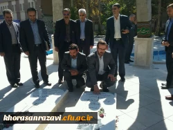 مشاور رئیس دانشگاه و مدیر کل حراست دانشکاه فرهنگیان:

دانشگاه فرهنگیان خراسان رضوی یکی از کم حاشیه ترین دانشگاه های کشور است 3