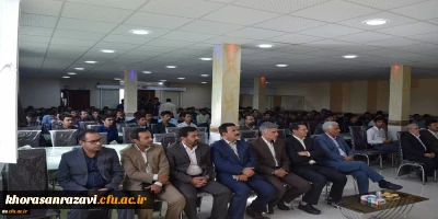 برگزاری آیین ورودی دانشجوی معلمان نو ورود دانشگاه فرهنگیان سبزوار