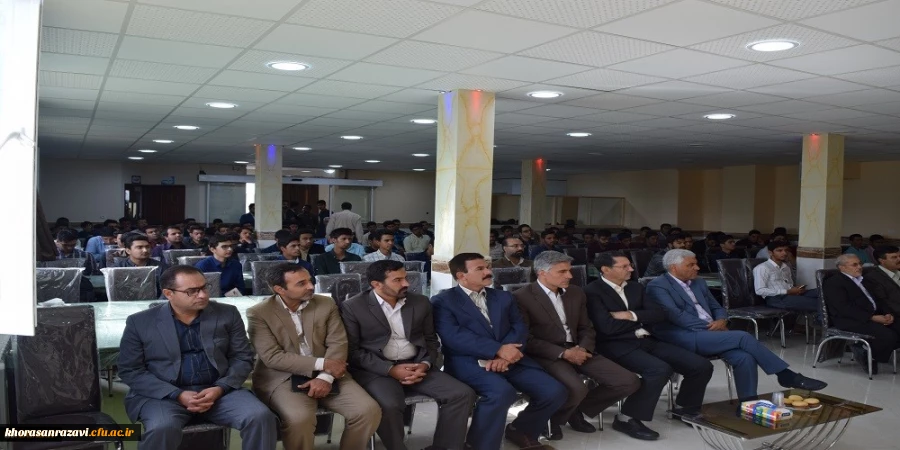 برگزاری آیین ورودی دانشجویان جدیدالورود دانشگاه فرهنگیان سبزوار