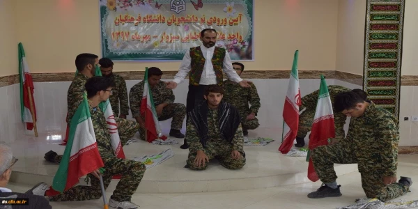 برگزاری آیین ورودی دانشجویان جدیدالورود دانشگاه فرهنگیان سبزوار 4