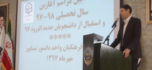 تعلیم و تربیت برای انسان حیاتی است