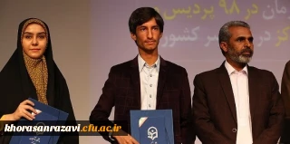 وزیر آموزش و پرورش در آئین استقبال از نو دانشجو معلمان؛
معلمان، مهمترین عنصر تحول در آموزش و پرورش هستند