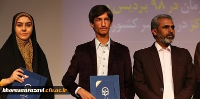 وزیر آموزش و پرورش در آئین استقبال از نو دانشجو معلمان؛
معلمان، مهمترین عنصر تحول در آموزش و پرورش هستند