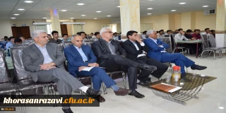 برگزاری جلسه توجیهی دانشجویان جدید الورود با حضور مسئولین و کارشناسان دانشگاه فرهنگیان سبزوار