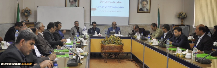 مرتضی چناری