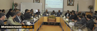 مشاور رییس دانشگاه و مدیر کل حراست دانشگاه فرهنگیان کشور در مشهد:

دانشگاه فرهنگیان سالم ترین دانشگاه کشور است