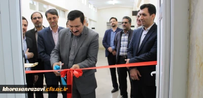 با حضور معاون توسعه و مدیریت منابع دانشگاه فرهنگیان
سالن شماره دو آزمایشگاه زیست شناسی پردیس شهید بهشتی افتتاح شد