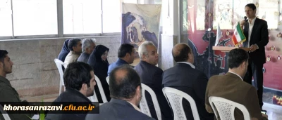 در دانشگاه فرهنگیان خراسان رضوی انجام شد؛
معرفی کتاب کیفیت و عدالت در آموزش و پرورش