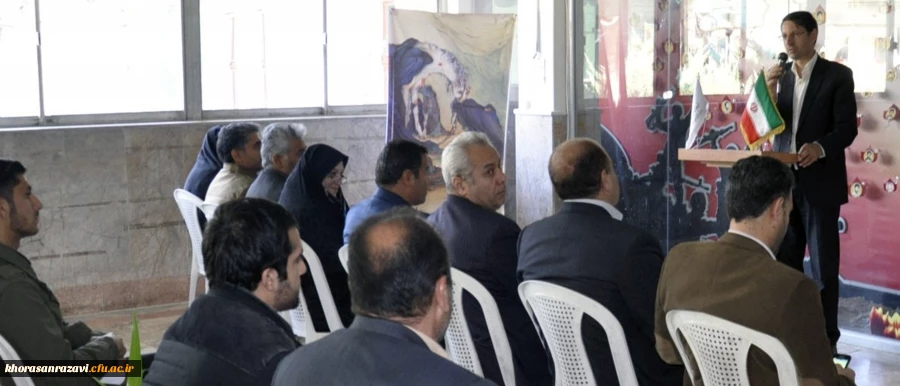 معرفی کتاب کیفیت و عدالت در آموزش و پرورش