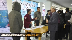 معاون آموزشی، پژوهشی و فرهنگی پردیس شهید بهشتی:
انجمن های علمی و دیگر فعالیت های فوق برنامه، قلب تپنده دانشگاه برای رشد اجتماعی دانشجویان است