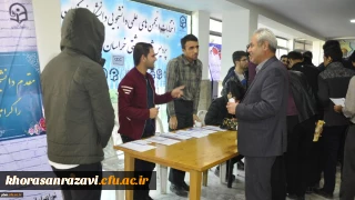 معاون آموزشی، پژوهشی و فرهنگی پردیس شهید بهشتی:
انجمن های علمی و دیگر فعالیت های فوق برنامه، قلب تپنده دانشگاه برای رشد اجتماعی دانشجویان است