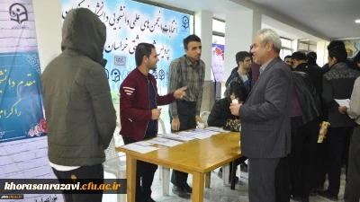 معاون آموزشی، پژوهشی و فرهنگی پردیس شهید بهشتی:
انجمن های علمی و دیگر فعالیت های فوق برنامه، قلب تپنده دانشگاه برای رشد اجتماعی دانشجویان است