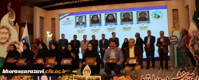 در دانشگاه فرهنگیان خراسان رضوی برگزار شد؛
آیین تجربه در مسیر تحول