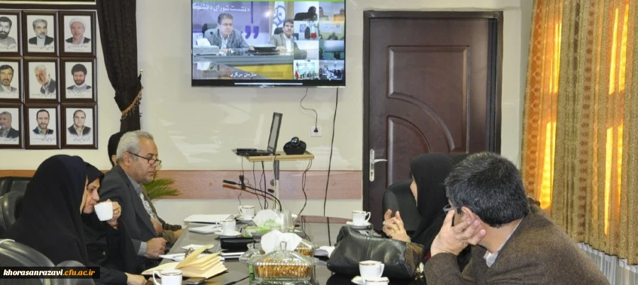 شرکت معاون و کارشناسان دانشگاه فرهنگیان خراسان رضوی در جلسه ویدئوکنفرانس تدوین تاریخ صدساله تربیت معلم