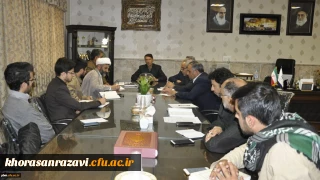 در جلسه شورای فرهنگی پردیس شهید بهشتی خراسان رضوی
بر برگزاری باشکوه مراسم روز 13 آبان تأکید شد