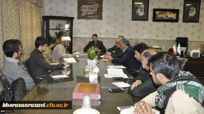 در جلسه شورای فرهنگی پردیس شهید بهشتی خراسان رضوی
بر برگزاری باشکوه مراسم روز 13 آبان تأکید شد