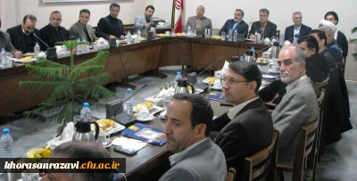 بیست و هفتمین جلسه شبکه های علمی دانشگاه های استان خراسان رضوی