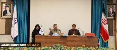 معاون پژوهش و فناوری در نشست کمیته های استانی سیاست گذاری مراسم نکوداشت یکصدمین سال تربیت معلم:
حمایت از نوآوری و ارائه برنامه های جدی استان ها در اجرای فاخر نکوداشت یکصد سالگی تربیت معلم ایران