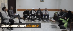 برگزاری جلسه بررسی ضرورت و نحوه استقرار میز خدمت در دانشگاه فرهنگیان