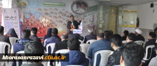 در چهارمین جلسه تازه های هفته دانشگاه فرهنگیان خراسان رضوی
کتاب مدیریت و رهبری در آموزش عالی معرفی شد