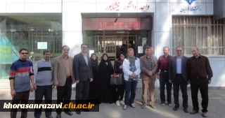 حضور غلامرضا دانشور در دانشگاه فرهنگیان واحد دانشور نیشابور