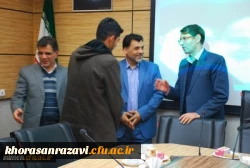 حضور دکتر محمدی مشاور عالی ریاست دانشگاه و معاون فرهنگی و اجتماعی دانشگاه فرهنگیان در واحد دانشگاهی ثامن الحجج (ع) مشهد 2