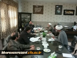 سرپرست دانشگاه فرهنگیان خراسان رضوی در جلسه ستاد اقامه نماز:
نماز بعد درمانی دارد 2