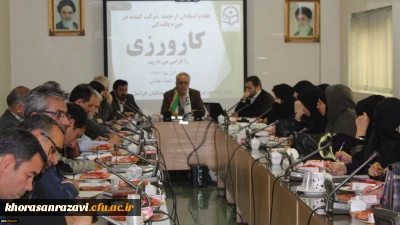 معاون آموزشی، پژوهشی و فرهنگی دانشگاه فرهنگیان خراسان رضوی:
درس کارورزی میدان آمیختگی نظر وعمل است