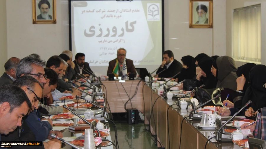 معاون آموزشی، پژوهشی و فرهنگی دانشگاه فرهنگیان خراسان رضوی:
درس کارورزی میدان آمیختگی نظر وعمل است