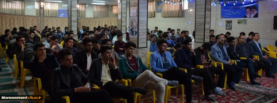 جشن بزرگ هفته وحدت