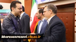 کسب 4 عنوان برتر توسط کارشناسان هوشمندسازی دانشگاه فرهنگیان خراسان رضوی
