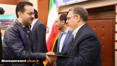 کسب 4 عنوان برتر توسط کارشناسان هوشمندسازی دانشگاه فرهنگیان خراسان رضوی