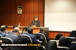 رییس دانشگاه فرهنگیان در اختتامیه دهمین گردهمایی معاونان آموزشی، پژوهشی و فرهنگی سراسر کشور:
اتفاق نظر مسئولان کشور نسبت به احیاء، ارتقاء و حمایت از دانشگاه فرهنگیان