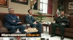 دیدار با فرمانده نیروی انتظامی استان